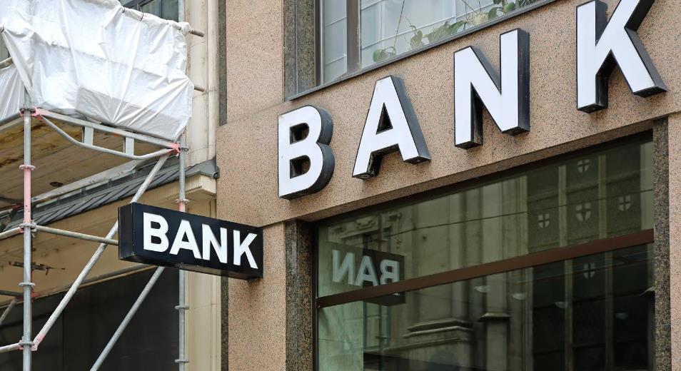 When is Ulster Bank Closing in Ireland?